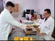 Vigilância Sanitária e o setor produtivo do Estado.
